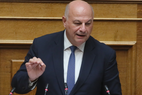 tsiaras